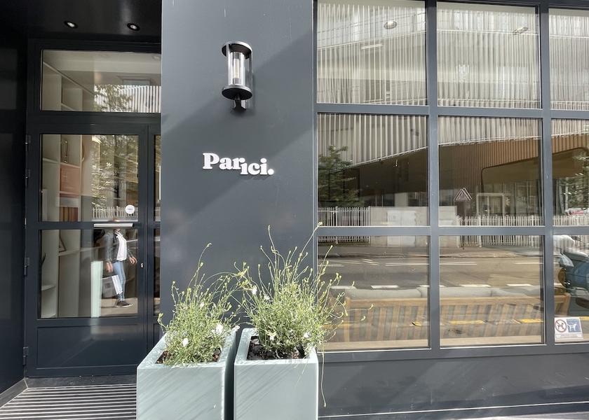 Ile-de-France Boulogne-Billancourt Exterior Detail