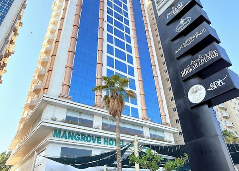 Ras Al Khaimah Emirate Ras Al Khaimah Front of property