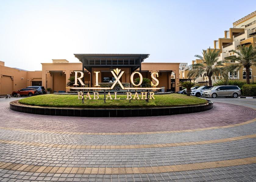 Ras Al Khaimah Emirate Ras Al Khaimah Front of property