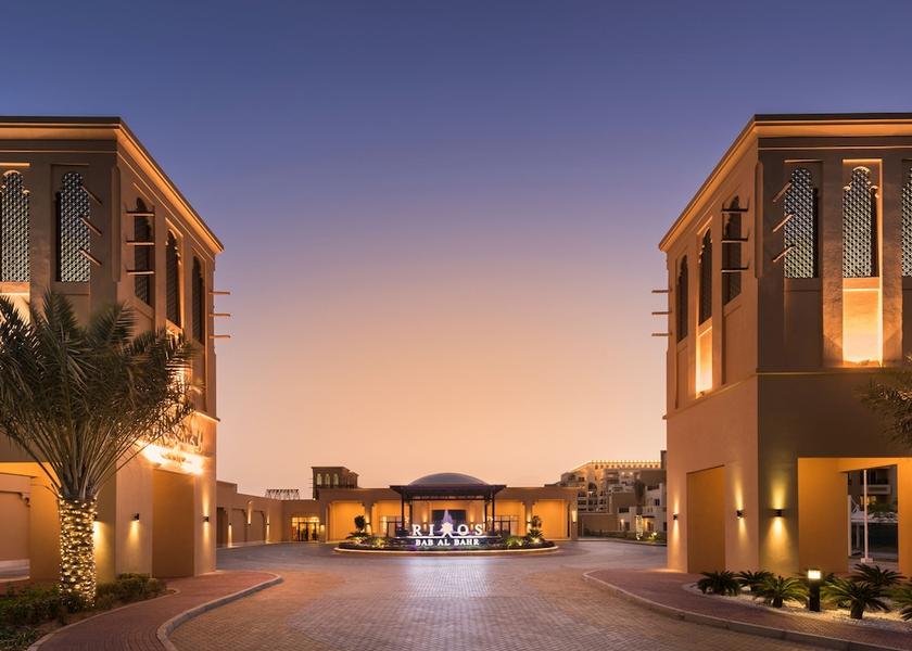 Ras Al Khaimah Emirate Ras Al Khaimah Front of property