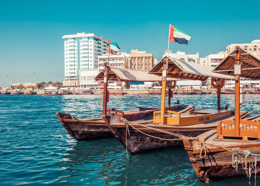 Dubai Dubai Aqua Center
