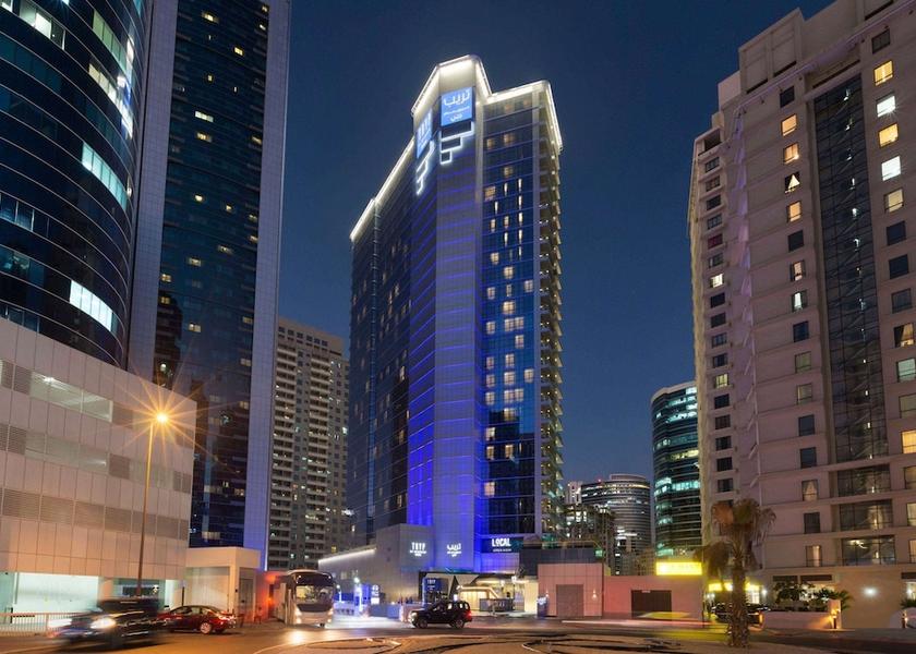 Dubai Dubai Primary image