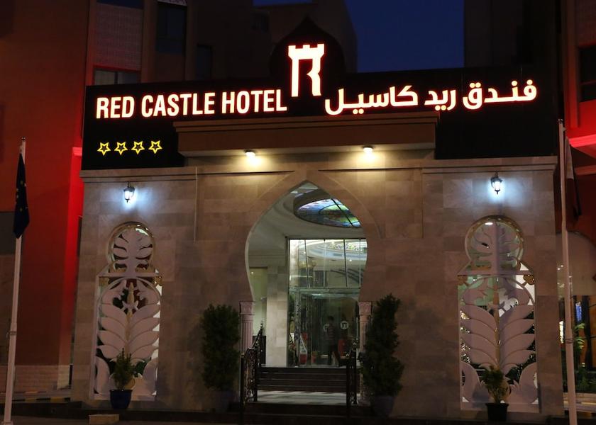  Sharjah Front of property - evening/night