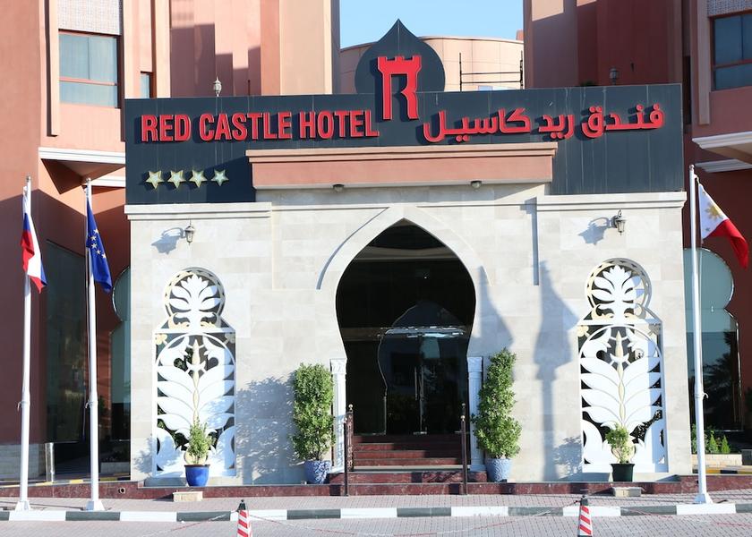  Sharjah Property entrance