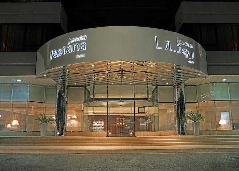 Dubai Dubai Facade