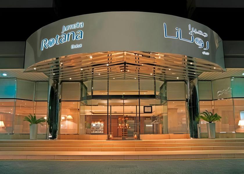 Dubai Emirate Dubai Hotel Exterior