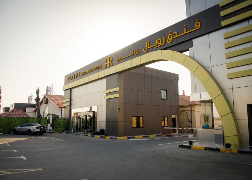  Umm al Quwain Entrance