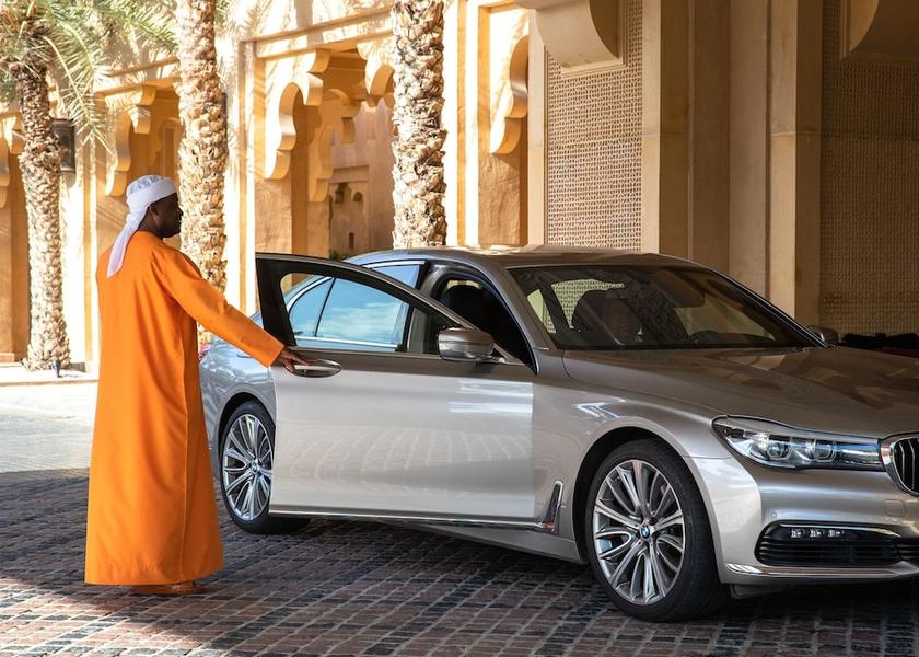 Check-in/check-out kiosk