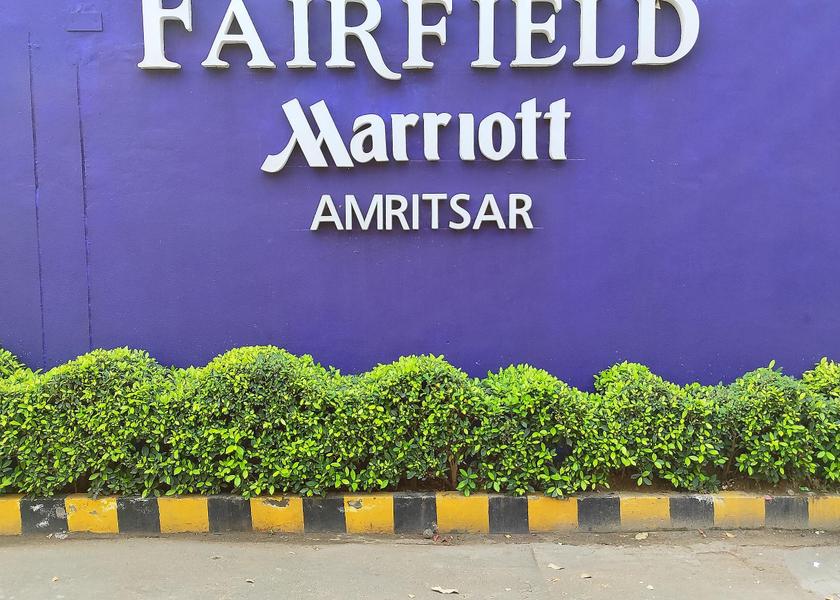 Punjab Amritsar Hotel Exterior
