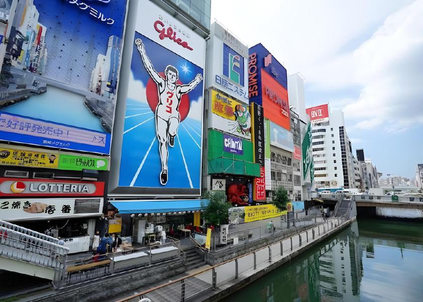 Osaka Osaka Hotel Exterior