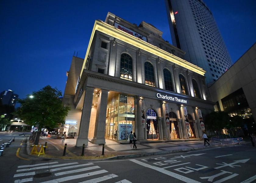  Seoul Point of interest
