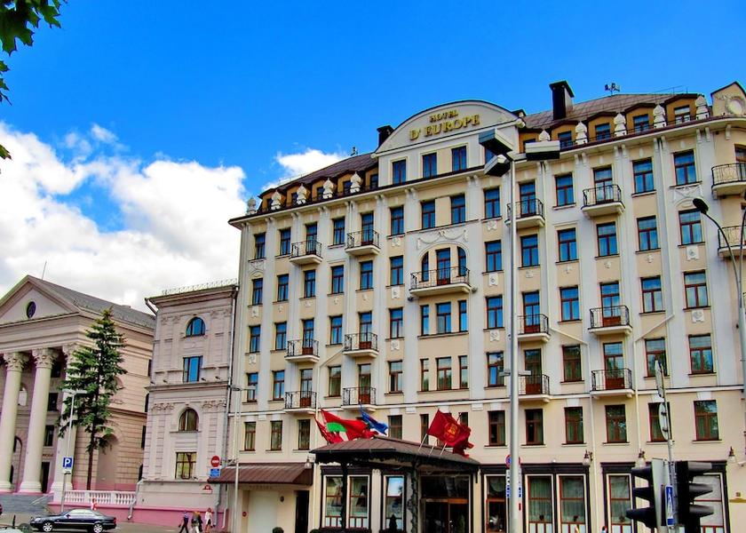  Minsk Facade