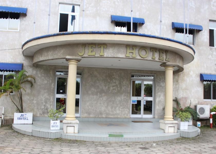  Douala Entrance