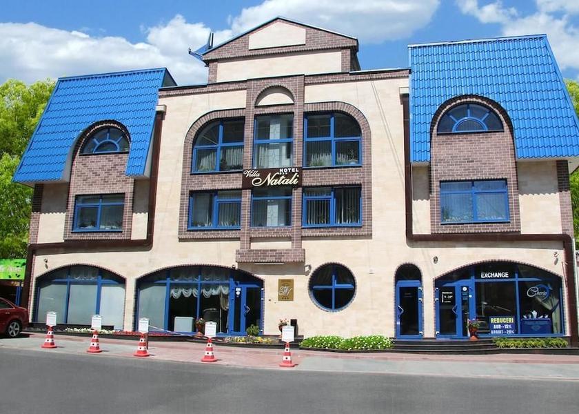 Chișinău Municipality Chișinău Primary image