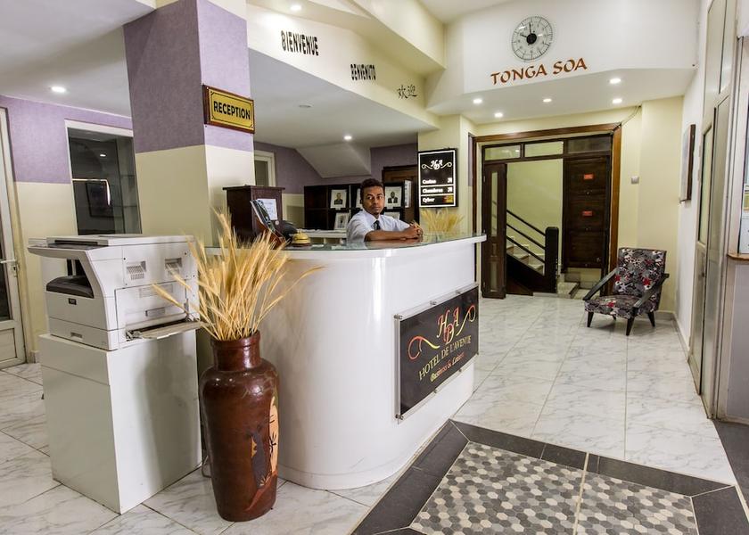  Antananarivo Reception