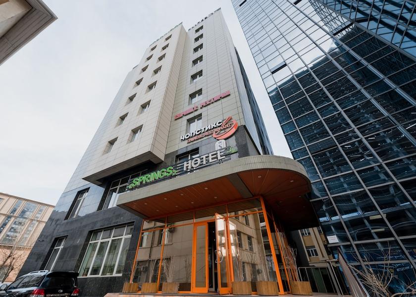  Ulaanbaatar Facade