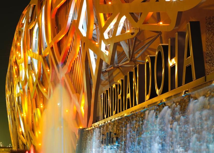  Doha Entrance