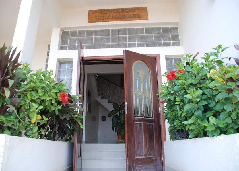  Dakar Entrance