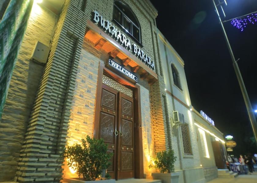  Bukhara Facade