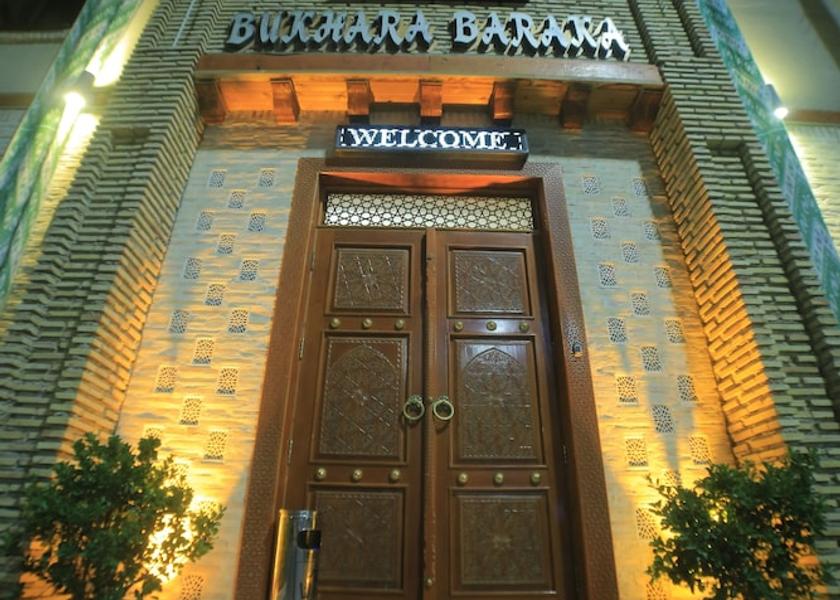  Bukhara Facade