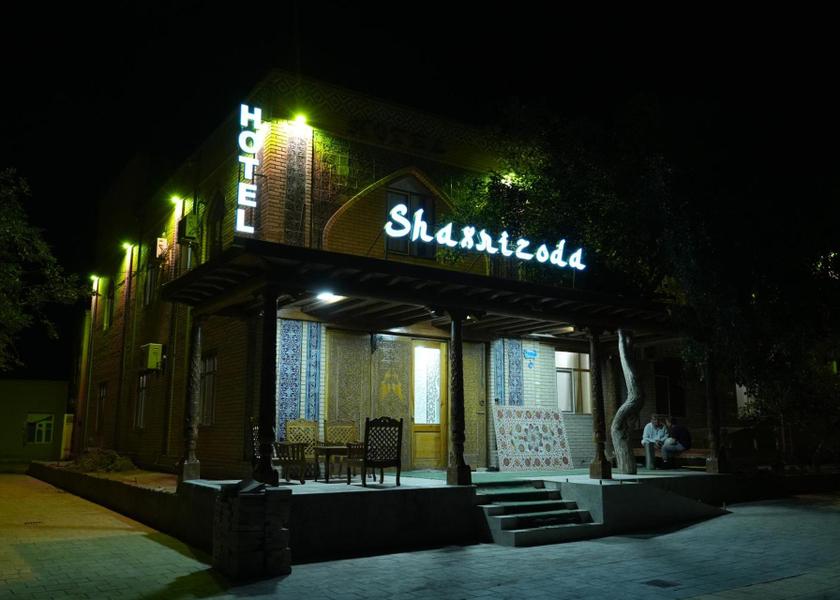 Xorazm Region Khiva Entrance