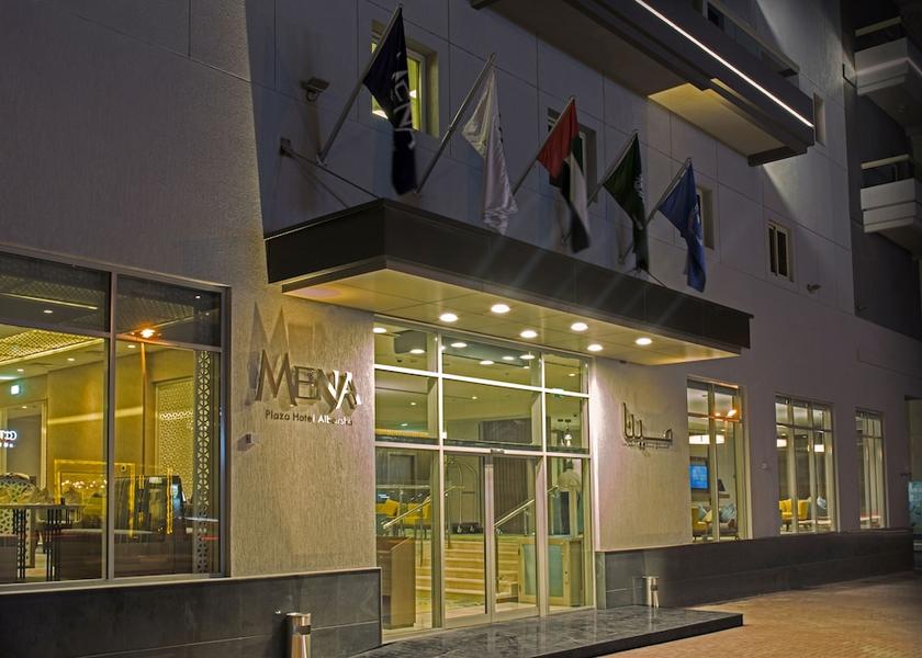 Dubai Emirate Dubai Property entrance