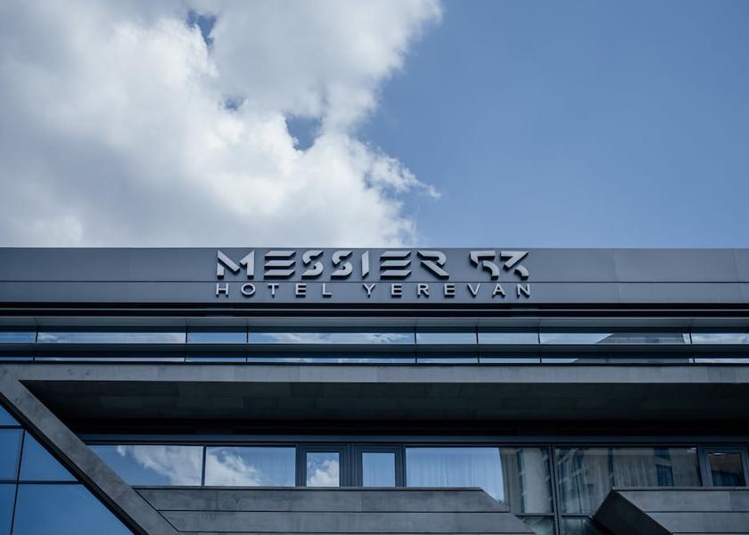  Yerevan Front of property