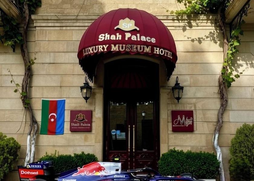  Baku Front of property