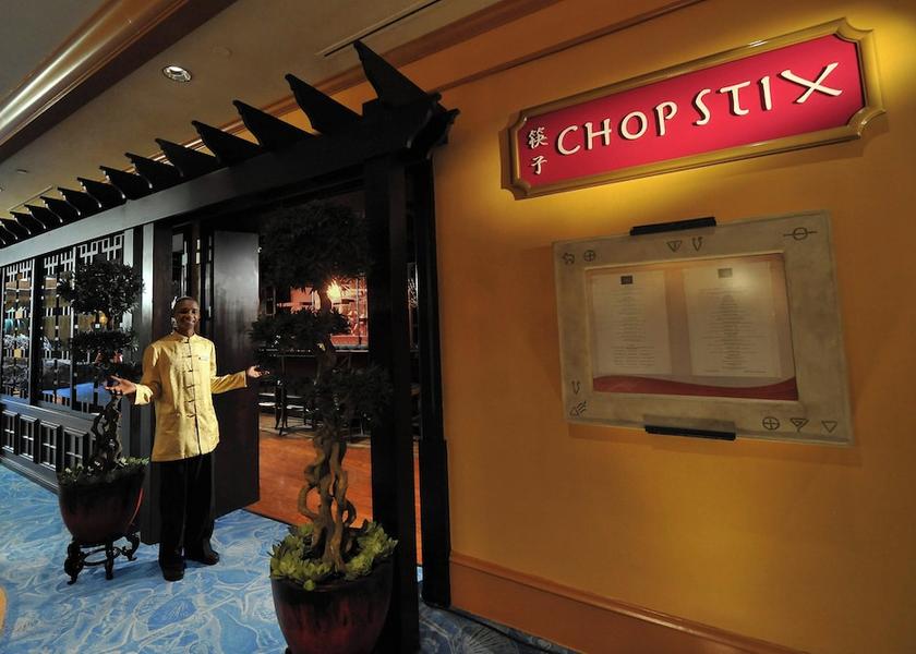 New Providence Island Paradise Island Restaurant