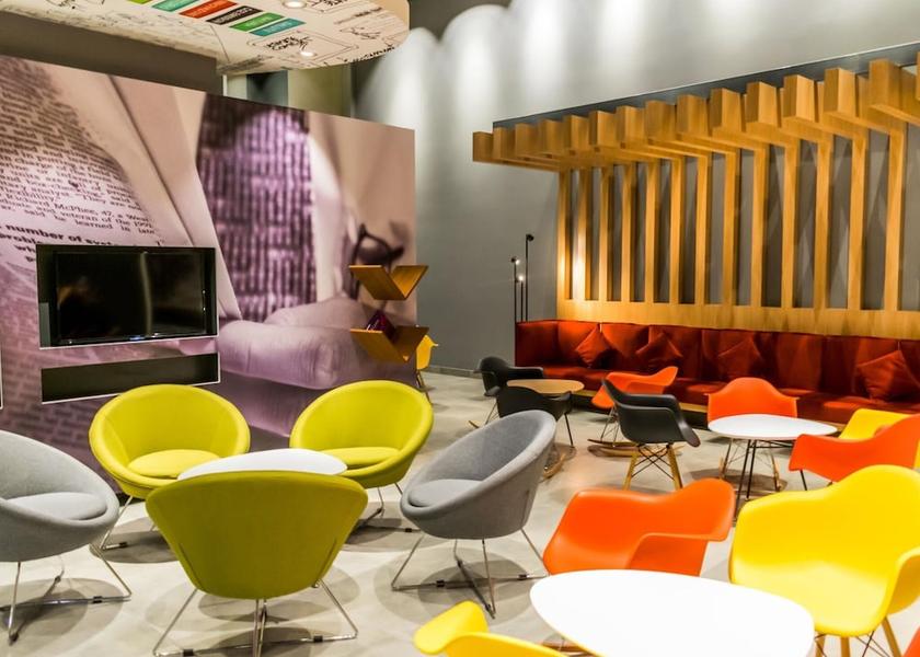 Atacama (region) Copiapo Amenity