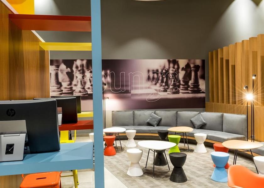 Atacama (region) Copiapo Amenity