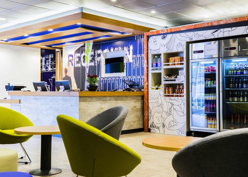 Atacama (region) Copiapo Amenity