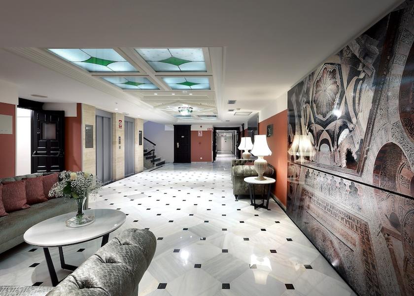 Andalusia Córdoba Lobby lounge