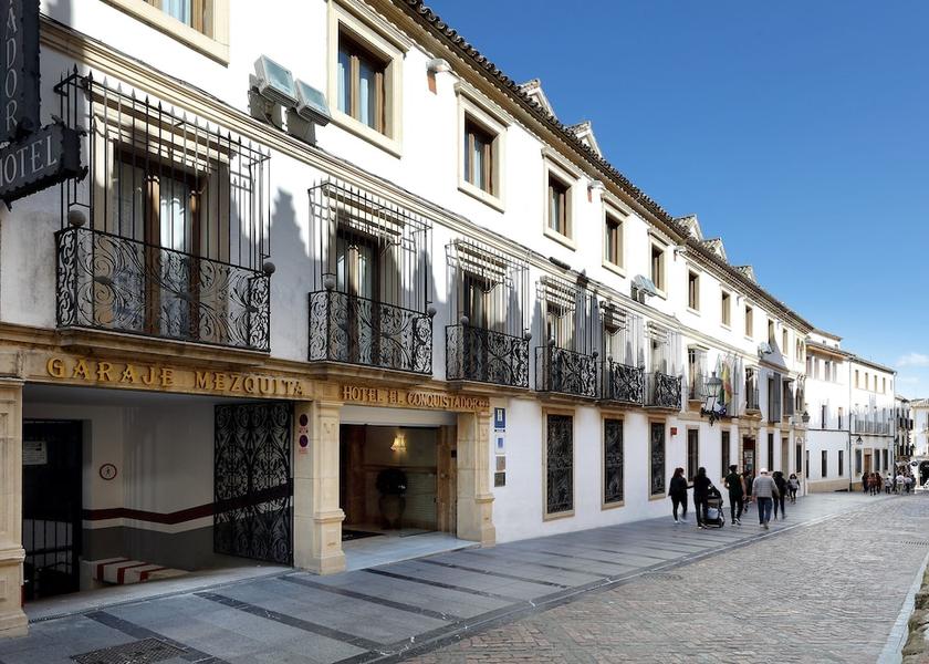 Andalusia Córdoba Exterior