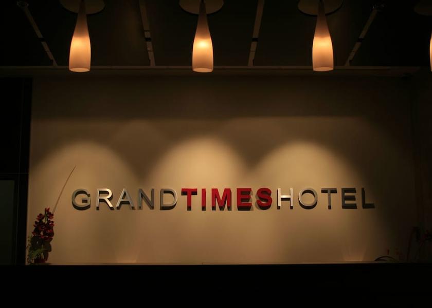 Quebec Quebec Interior Entrance