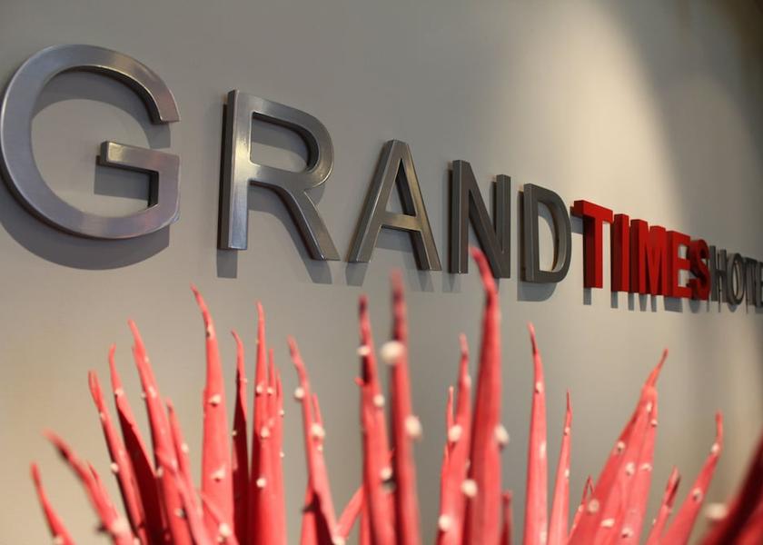 Quebec Quebec Interior Entrance