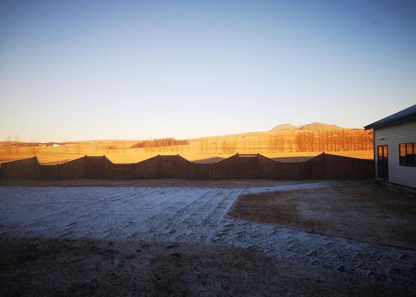 Southern Region Rangárþing eystra View from room