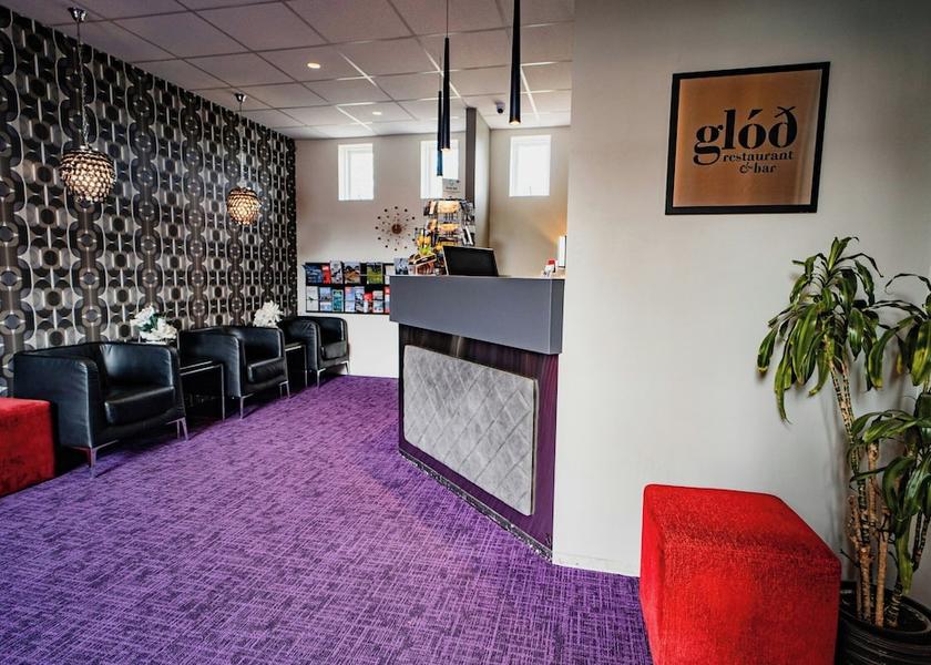 Eastern Region Egilsstaðir Lobby