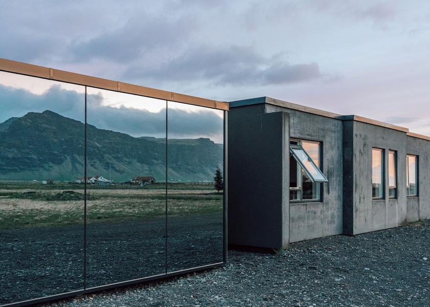 Southern Region Rangárþing eystra Exterior