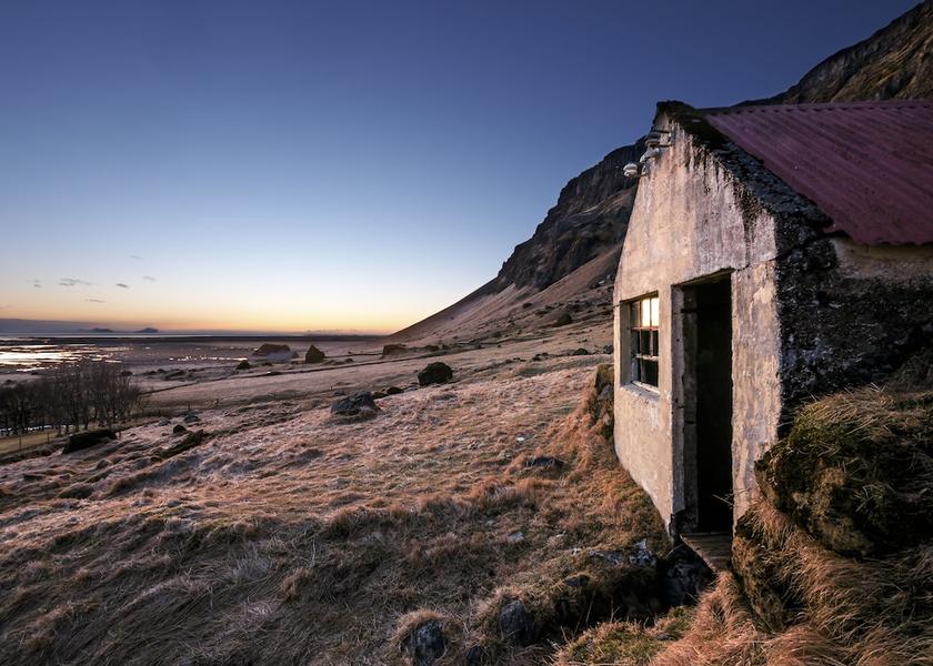 South Iceland Varmahlíð Property Grounds