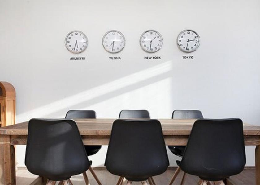 Northeast Region Akureyri Dining Area