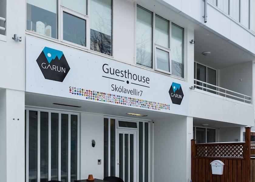 South Iceland Selfoss Entrance