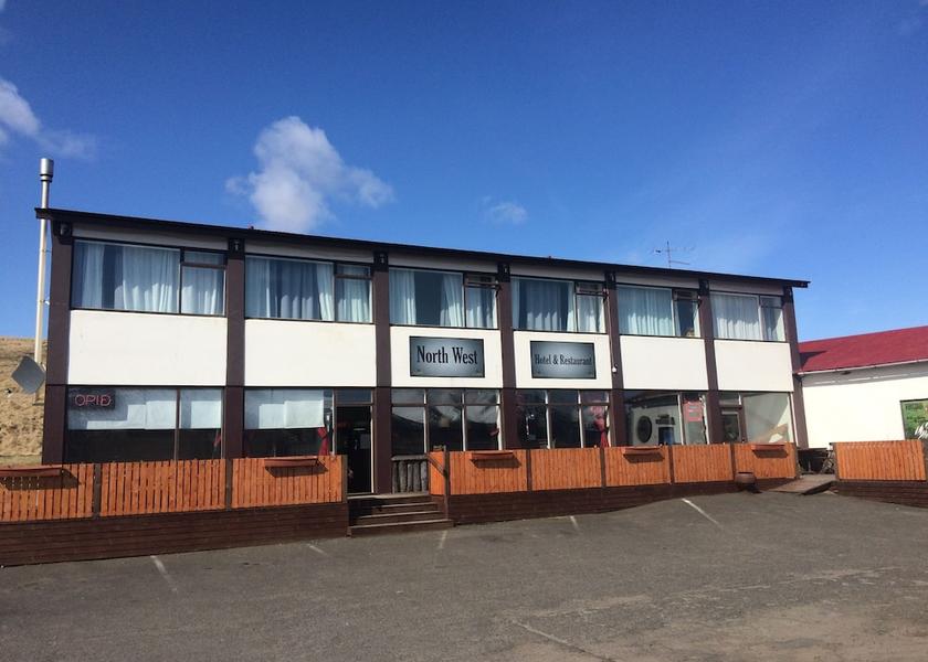 Northwest Region Hvammstangi Primary image