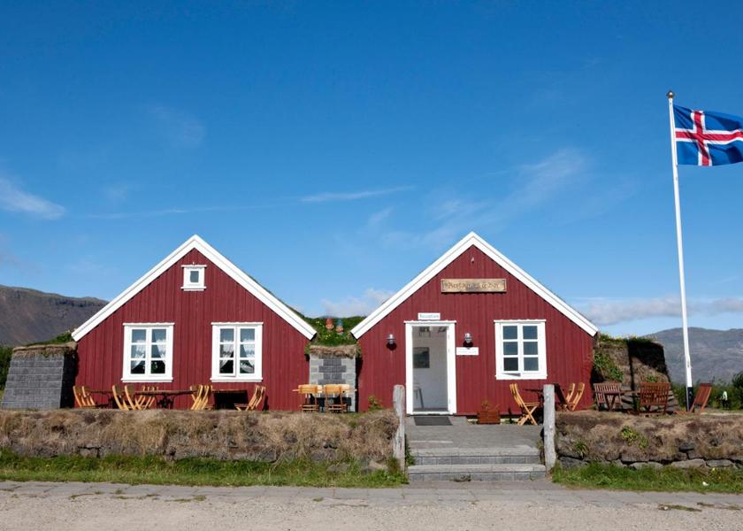Western Region Snæfellsbær surrounding environment