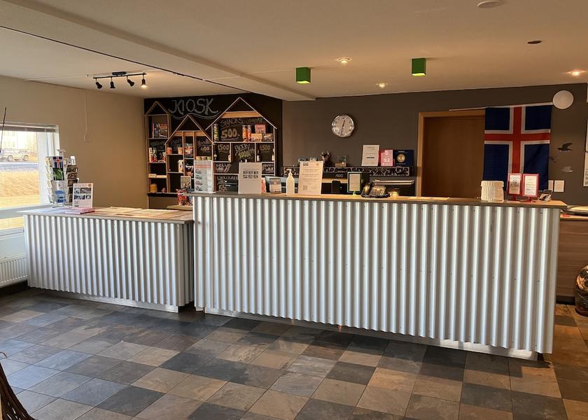 Southern Peninsula Keflavik Reception