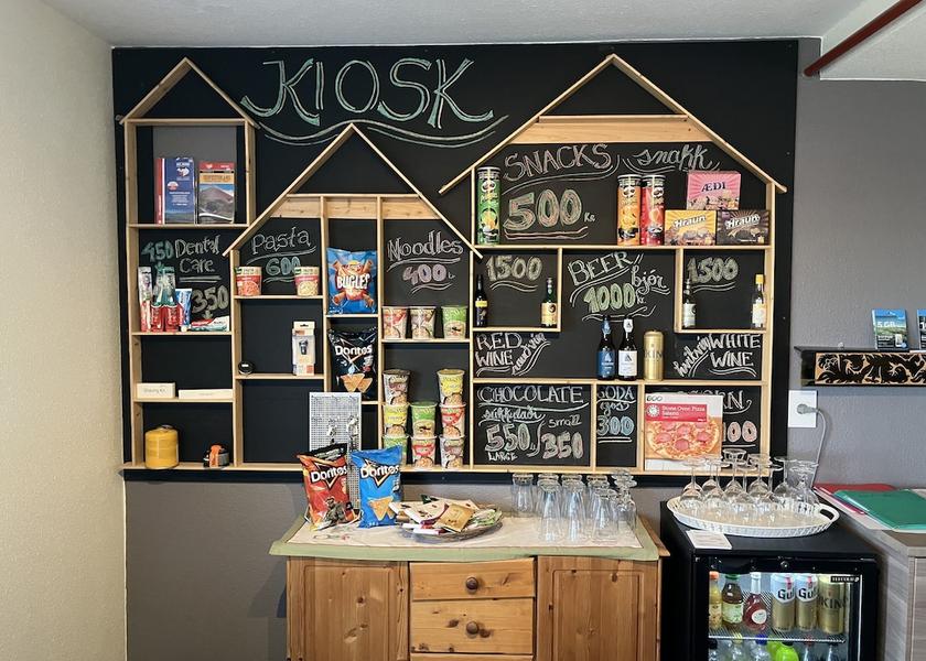 Southern Peninsula Keflavik Reception