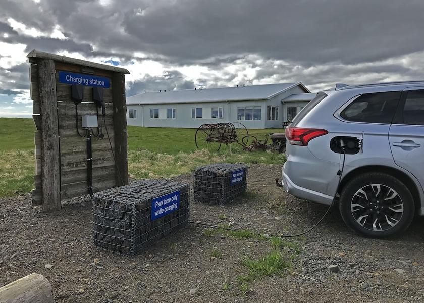South Iceland Selfoss Facade