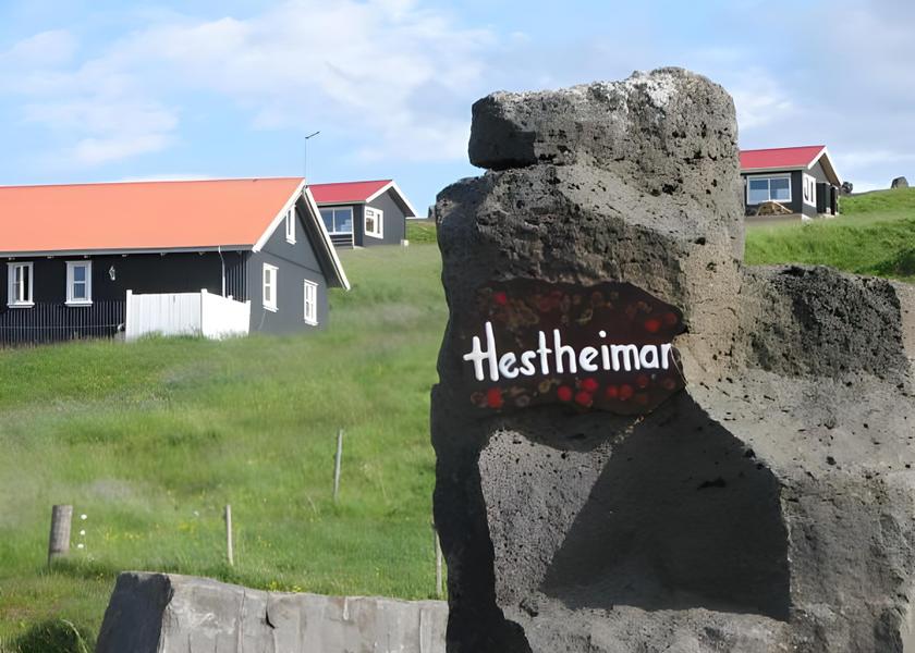 Southern Region Selfoss Hotel Exterior