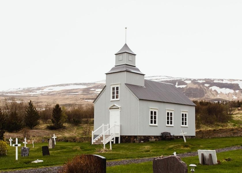 Northwest Region Hvammstangi Land View from Property