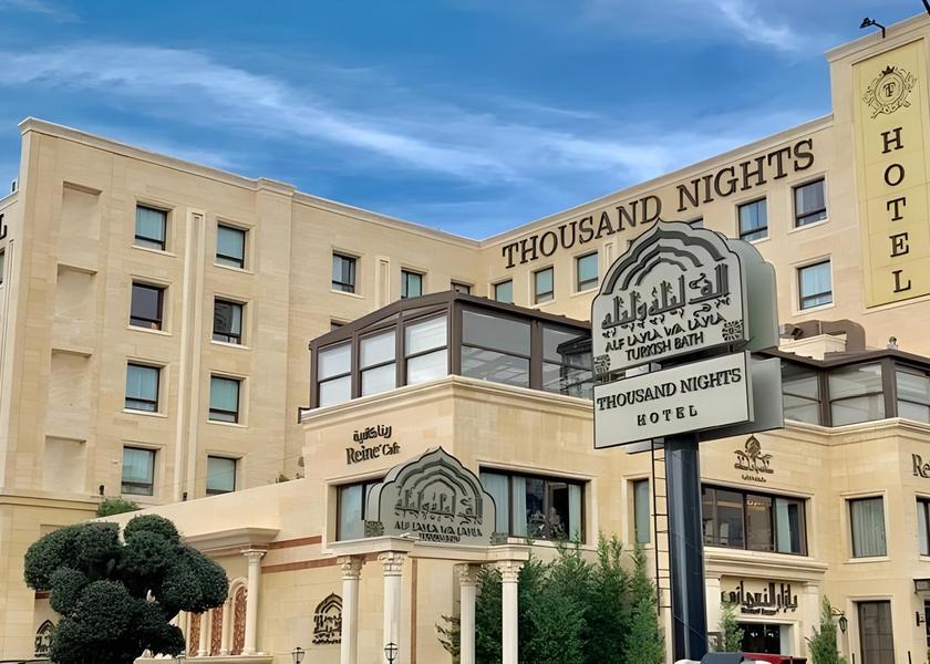 Amman Governorate Amman Hotel Exterior